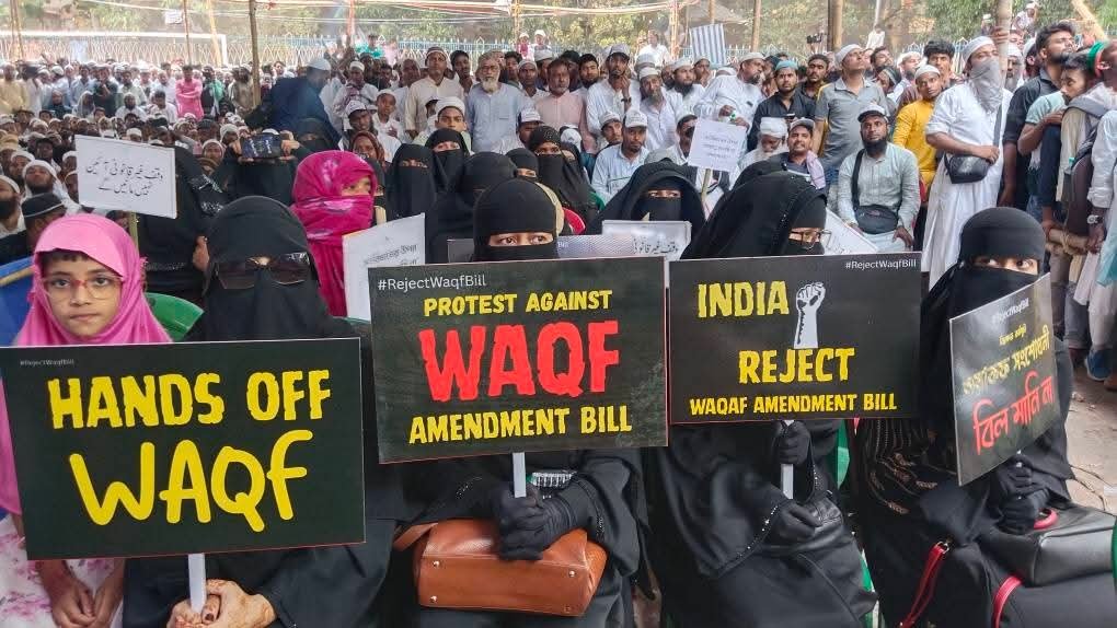 WAQF ACT: বিক্ষোভে অবরুদ্ধ শহর কলকাতা