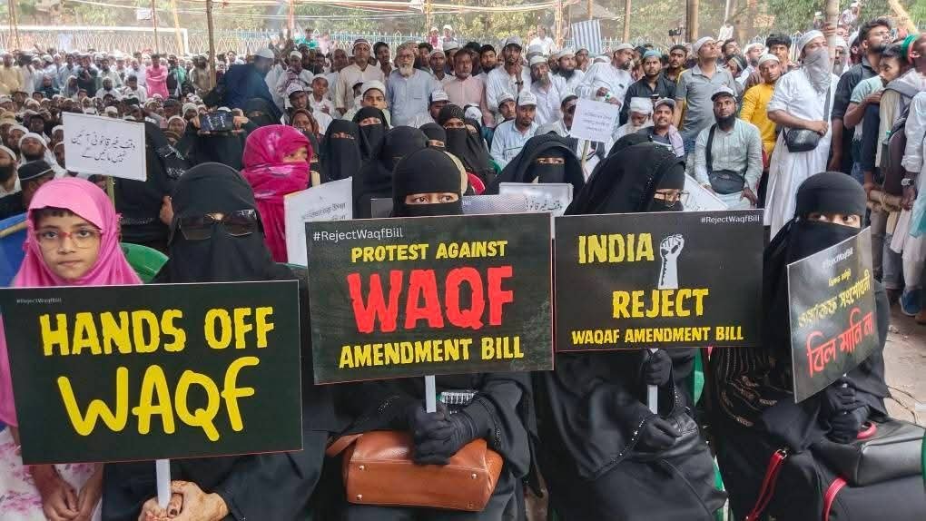 'WAQF ACT মানছি না' স্লোগানে মুখরিত শহর কলকাতা 5 'WAQF ACT মানছি না' স্লোগানে মুখরিত শহর কলকাতা