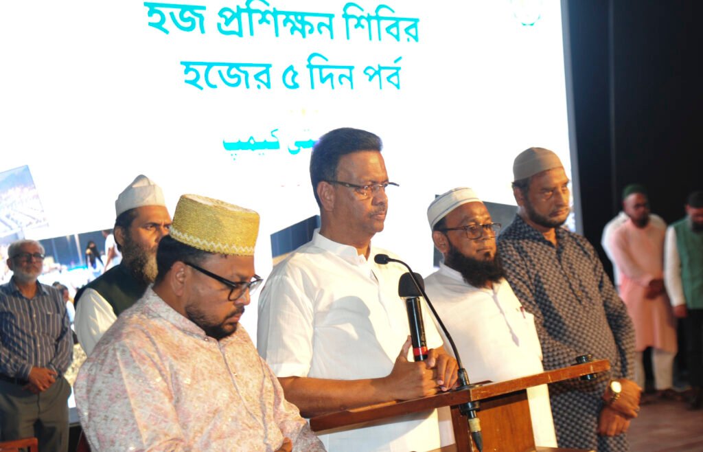 Wb hajj: রাজ্য হজ কমিটির উদ্যোগে প্রশিক্ষণ শিবির